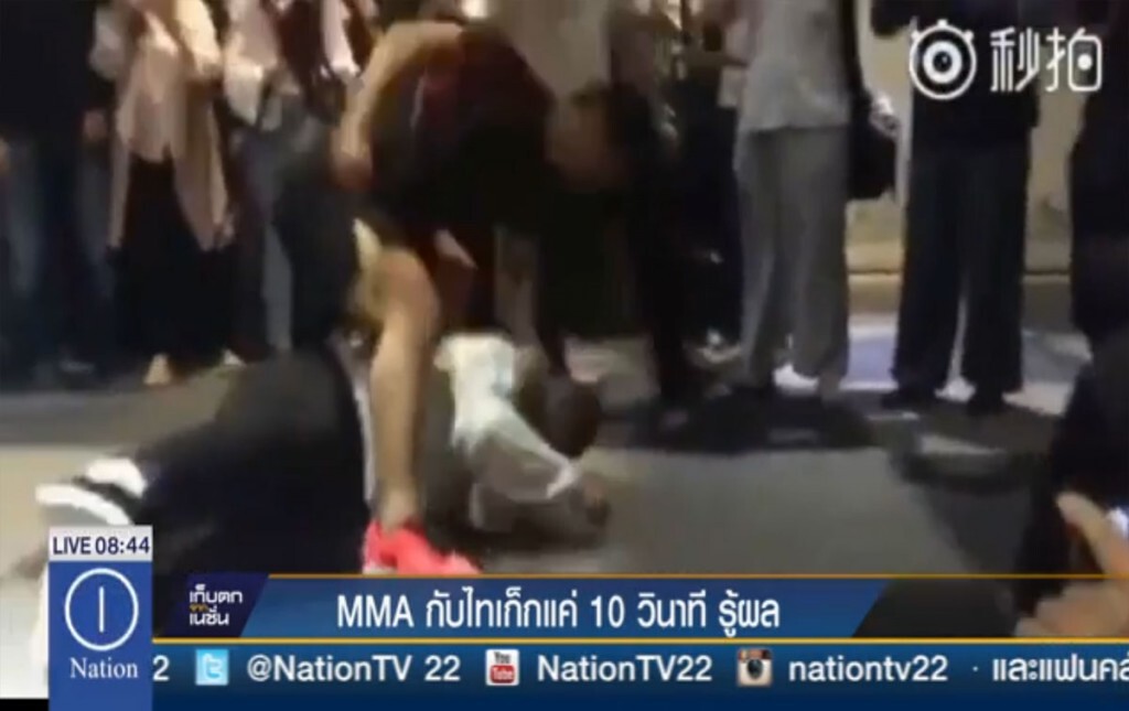 MMA กับ ไท่เก๊ก แค่ 10 วินาทีรู้ผล MMA กับ ไท่เก๊ก แค่ 10 วินาทีรู้ผล