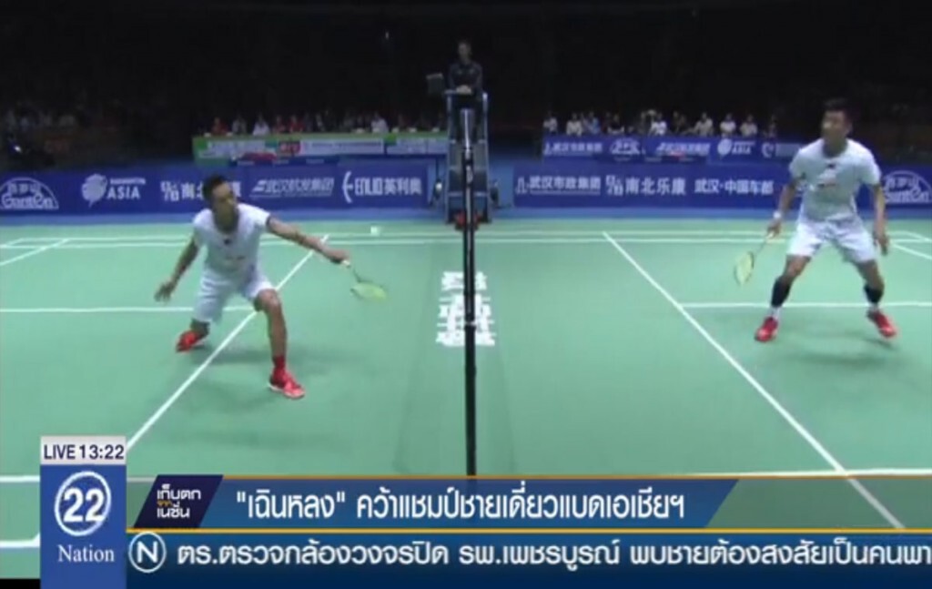 "เฉินหลง" คว้าแชมป์ชายเดี่ยวแบดเอเชียฯ