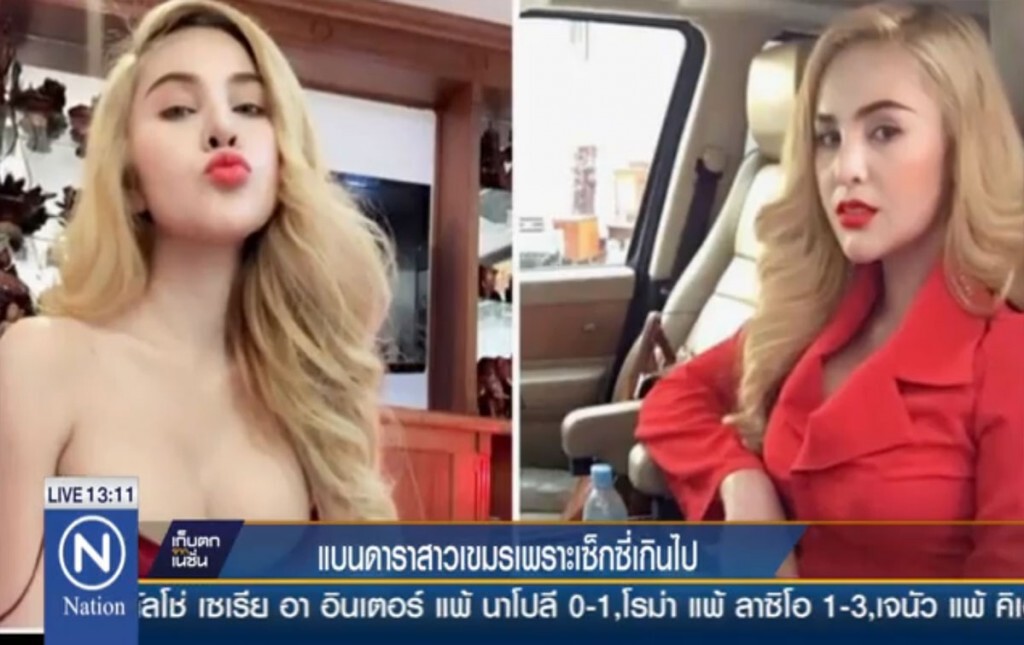 แบนดาราเขมร เพราะเซ็กซี่เกินไป แบนดาราเขมร เพราะเซ็กซี่เกินไป
