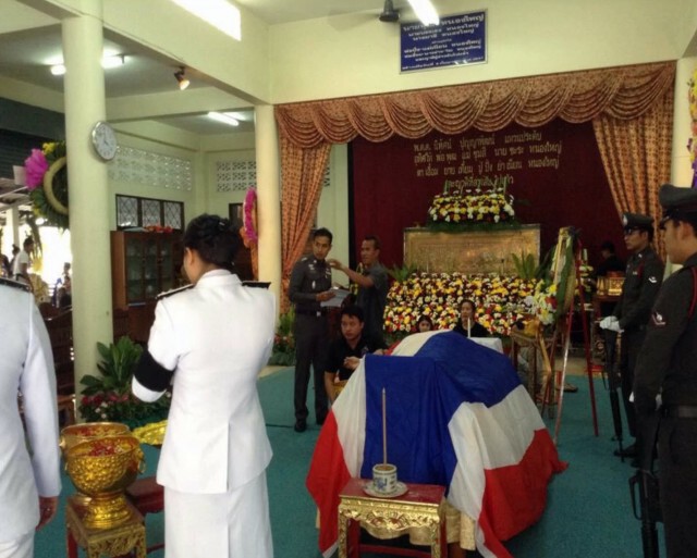 ประดับยศร้อยตรี
ลูกชายตร.พัทยา
ถูกรถชนเสียชีวิตขณะปฏิบัติหน้าที่