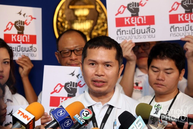 องค์กรวิชาชีพสื่อ
ยื่นหนังสือค้านร่างกม.คุมสื่อ
ผ่าน สปท. ยันผิดหลักกำกับเสรีภาพ