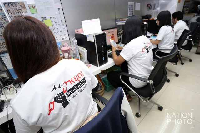 องค์กรวิชาชีพสื่อ
ยื่นหนังสือค้านร่างกม.คุมสื่อ
ผ่าน สปท. ยันผิดหลักกำกับเสรีภาพ