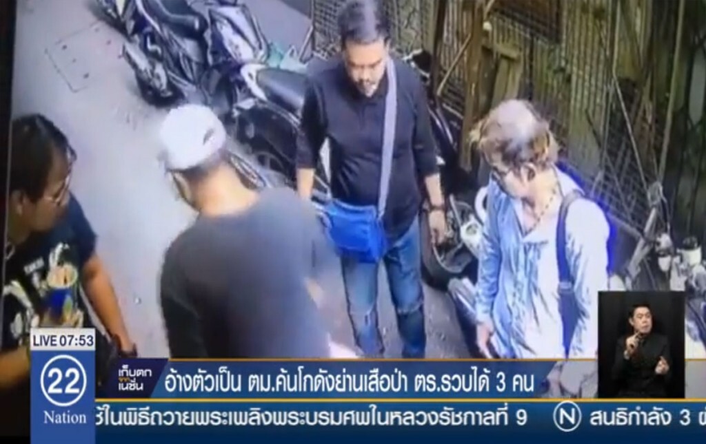 อ้างตัวเป็น ตม.ค้นโกดังย่านเสือป่า  ตร.รวบได้ 3 คน