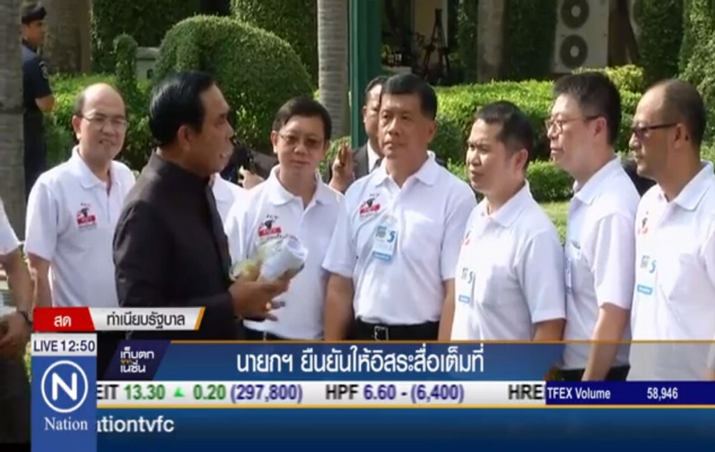 นายกฯยืนยัน ให้อิสระสื่อเต็มที่