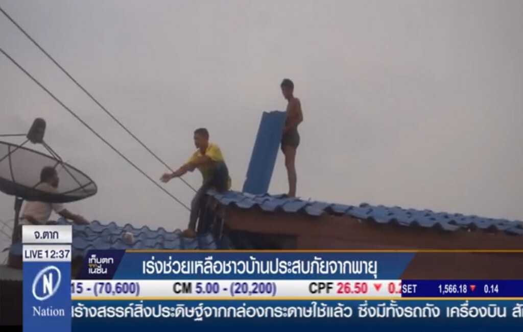 เร่งช่วยเหลือชาวบ้าน ประสบภัยจากพายุ เร่งช่วยเหลือชาวบ้าน ประสบภัยจากพายุ