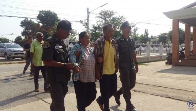 สองตายายกาฬสินธุ์ไปขึ้นศาล รอฟังคำตัดสินศาลฏีกาคดีเก็บเห็ด