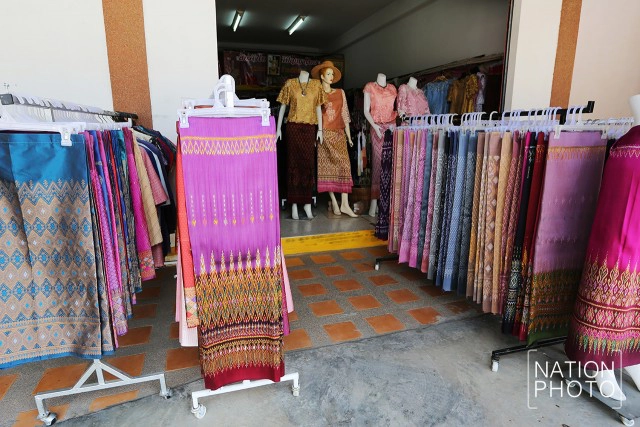 ผ้าไหมบ้านเขว้า