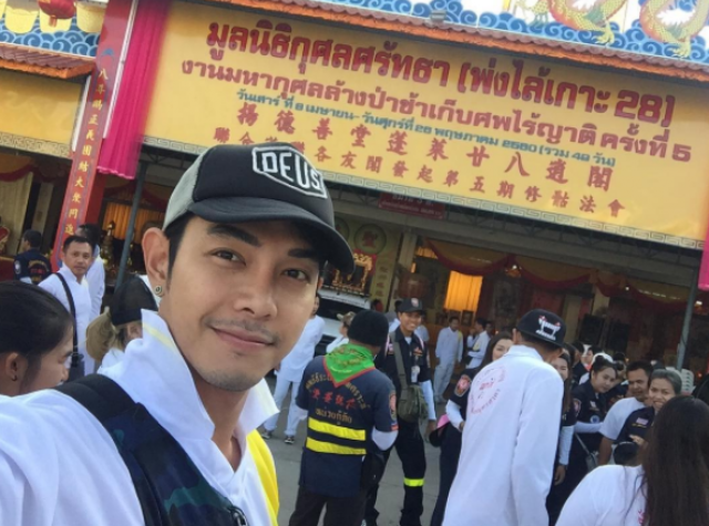 "อาร์ต พศุตม์" ถูกหวย 50 ใบ
ดักคอโซเชียลโลกสวย ทำเอาเงิบทั้งIG