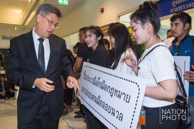 องค์กรเด็กและสตรีร้องยธ. ตรวจสอบคดีค้ากาม