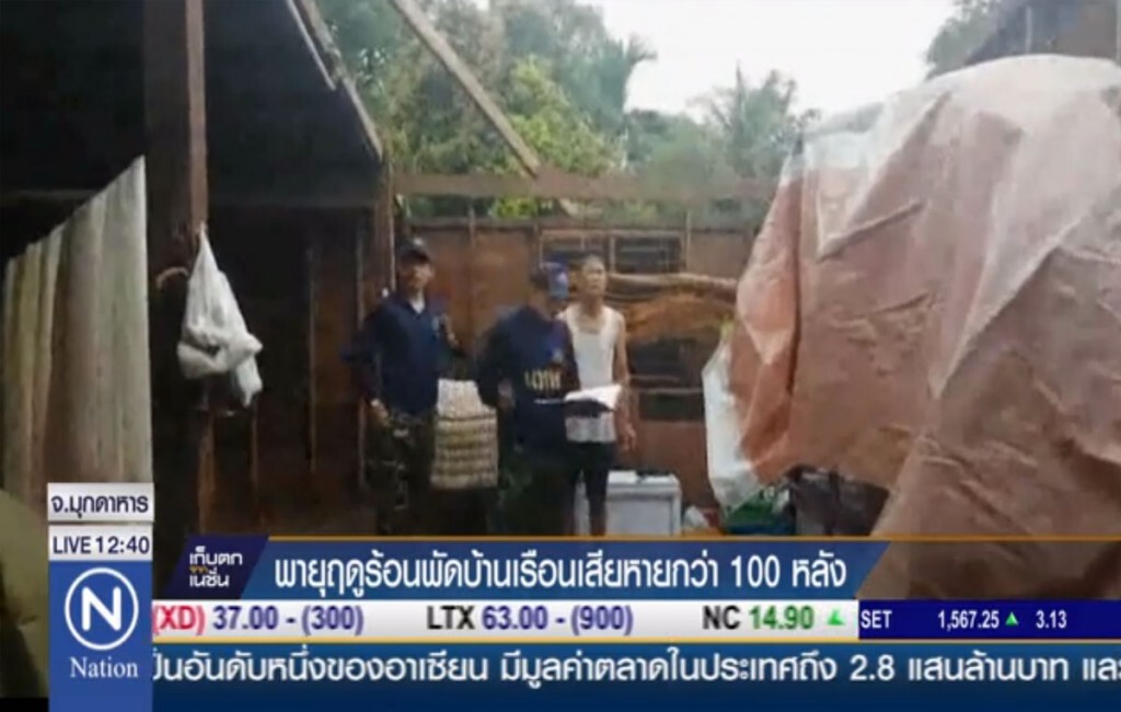 พายุฤดูร้อนพัดบ้านเรือน เสียหายกว่า 100 หลัง พายุฤดูร้อนพัดบ้านเรือน เสียหายกว่า 100 หลัง