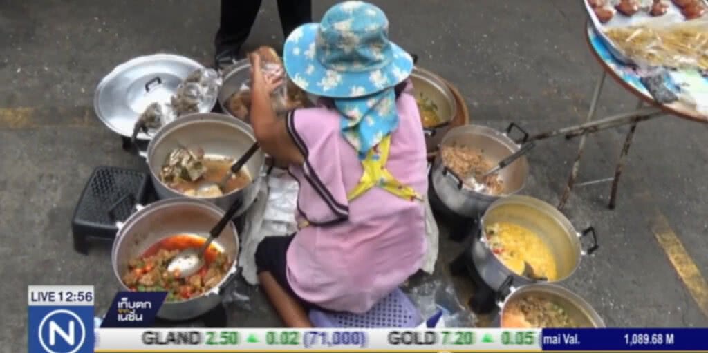 ข้าวแกงแบกับดิน ถุงละ 20 เหลือพอสร้างบ้าน ซื้อนาได้