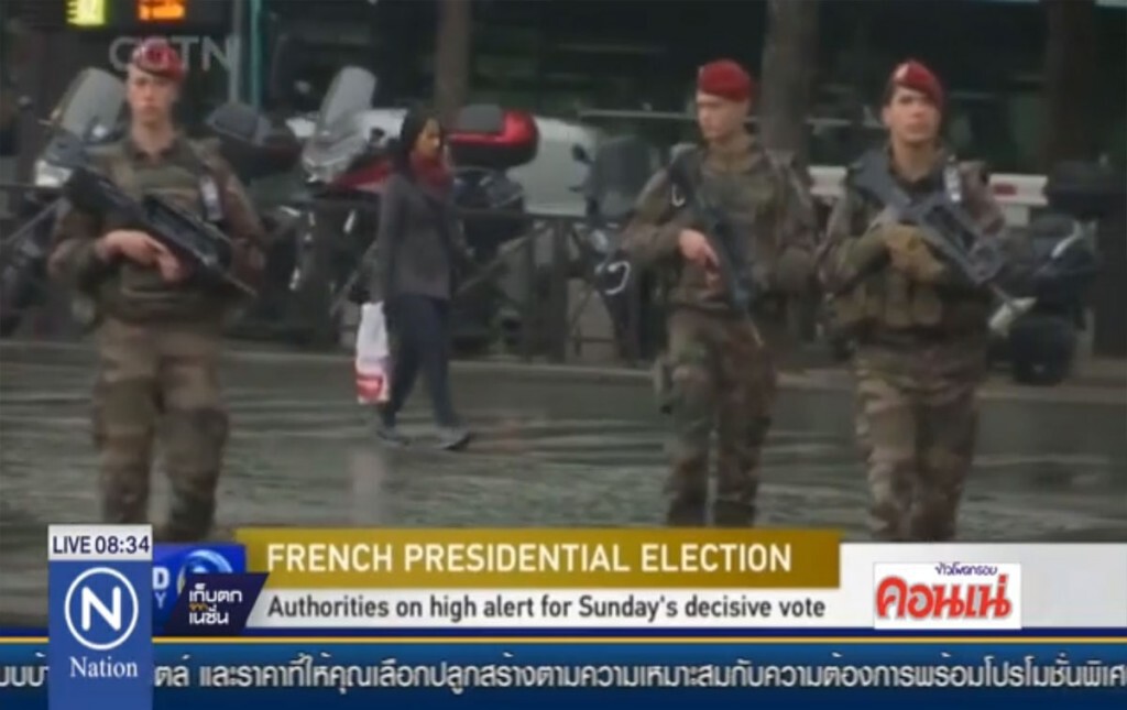ฝรั่งเศสเตรียมพร้อมระดับสูง ก่อนเลือกตั้ง ฝรั่งเศสเตรียมพร้อมระดับสูง ก่อนเลือกตั้ง