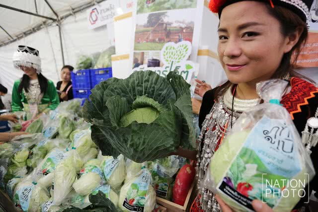 เปิดแล้ว!! Thailand’s Best Local Product สุดยอดสินค้า หลากหลายทั่วไทย หาได้ในที่เดียว