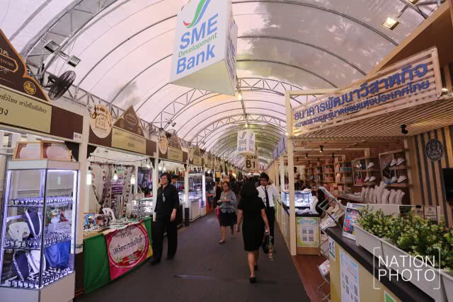 เปิดแล้ว!! Thailand’s Best Local Product สุดยอดสินค้า หลากหลายทั่วไทย หาได้ในที่เดียว