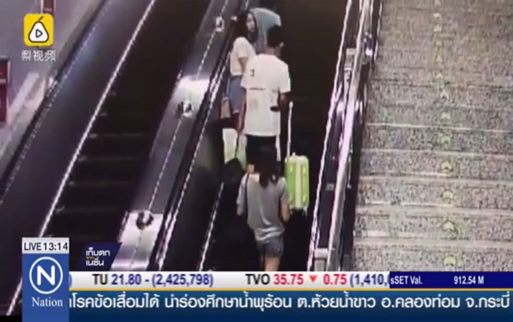 สาวจีนตบหนุ่มหื่นลากส่งตำรวจ สาวจีนตบหนุ่มหื่นลากส่งตำรวจ