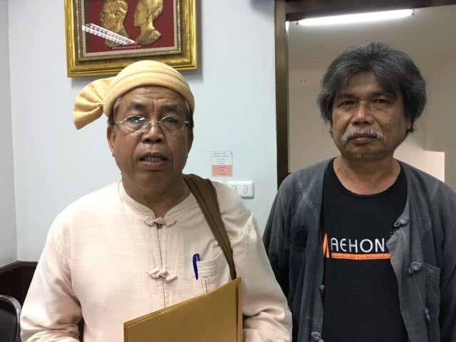 สภาพลเมืองฯเตรียมยื่นหนังสือ ผ่านรองผบ.ตร.ถึงนายกฯ แก้ปัญหาค้ามนุษย์