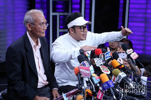"ดีเจ เชาเชา" ร่ำไห้! แจงเหตุขับรถชนคนเสียชีวิต