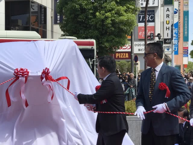 พิธีเปิดรูปหล่อช้างฮานาโกะ