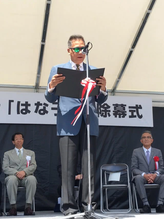 พิธีเปิดรูปหล่อช้างฮานาโกะ