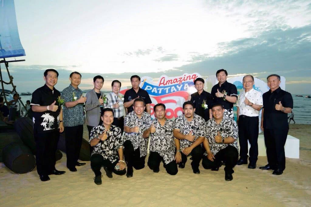เริ่มแล้ว มหัศจรรย์อาหารทะเลพัทยา "Amazing Pattaya Seafood Festivel 2017" 5-7 พค. นี้ ณ ชายหาดพัทยา"