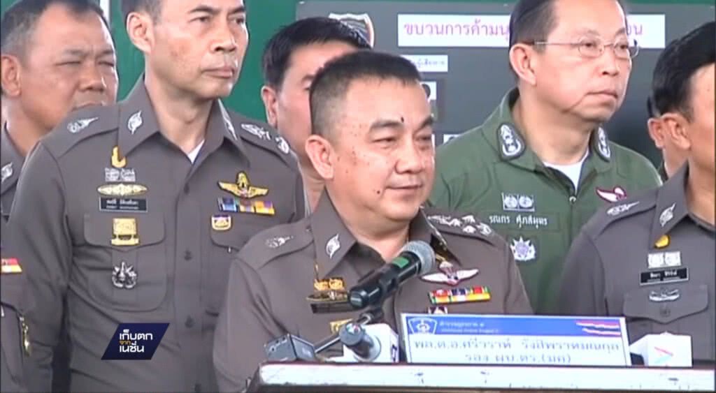 06-06-60 เก็บตกเที่ยง : ผลจับเท็จ เหยื่อค้ากามไม่ได้โกหก 06-06-60 เก็บตกเที่ยง : ผลจับเท็จ เหยื่อค้ากามไม่ได้โกหก