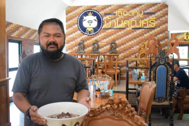 อร่อยปักหมุด  : เลือดหมูบ้านแม่ศรี ต้มเลือดหมูในตำนานแห่งเมืองพัทยา จังหวัดชลบุรี