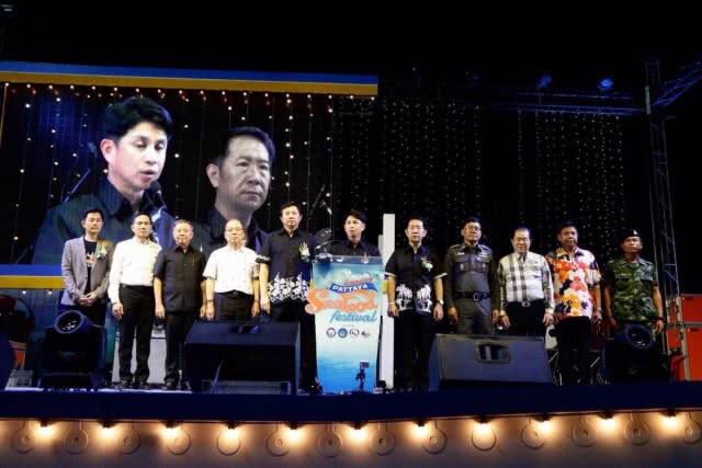 เริ่มแล้ว มหัศจรรย์อาหารทะเลพัทยา "Amazing Pattaya Seafood Festivel 2017" 5-7 พค. นี้ ณ ชายหาดพัทยา"