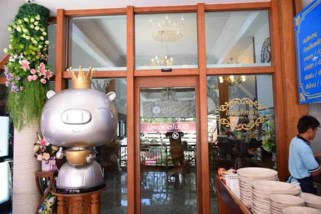 อร่อยปักหมุด  : เลือดหมูบ้านแม่ศรี ต้มเลือดหมูในตำนานแห่งเมืองพัทยา จังหวัดชลบุรี