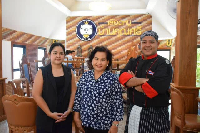 อร่อยปักหมุด  : เลือดหมูบ้านแม่ศรี ต้มเลือดหมูในตำนานแห่งเมืองพัทยา จังหวัดชลบุรี