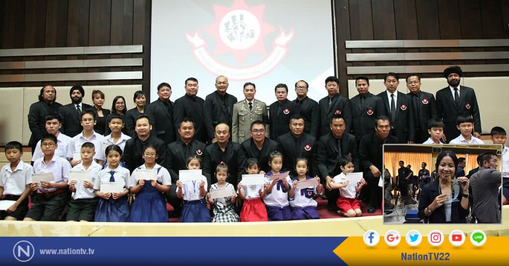 "จักรทิพย์" มอบรางวัลเชิดชูเกียรติตำรวจ
ผู้สื่อข่าวเนชั่น ปลื้มรางวัลนักข่าวภาคสนามดีเด่น "จักรทิพย์" มอบรางวัลเชิดชูเกียรติตำรวจ
ผู้สื่อข่าวเนชั่น ปลื้มรางวัลนักข่าวภาคสนามดีเด่น