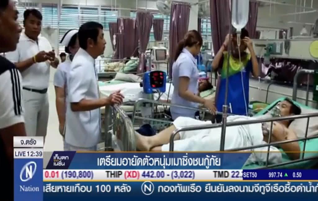 ตร.เตรียมอายัดตัวหนุ่มเมาซิ่งชนกู้ภัย ตร.เตรียมอายัดตัวหนุ่มเมาซิ่งชนกู้ภัย
