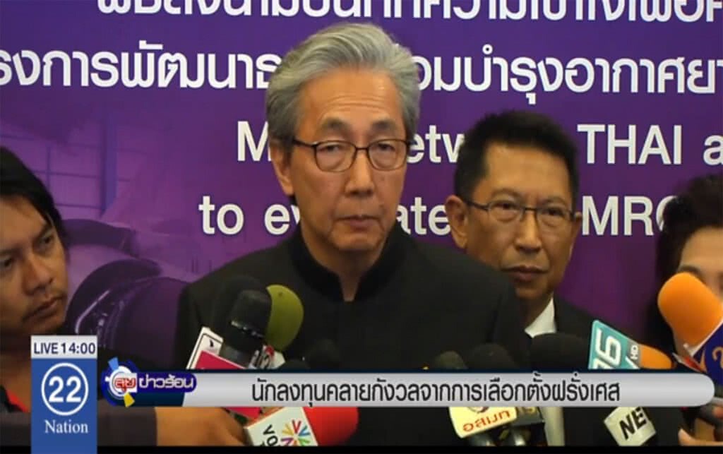 นักลงทุนคลายกังวล จากการเลือกตั้งฝรั่งเศส นักลงทุนคลายกังวล จากการเลือกตั้งฝรั่งเศส