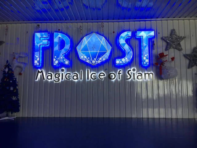 Chic-in : FROST Magical Ice Of Siam ที่เที่ยวใหม่ติดฟาร์มแกะพัทยา