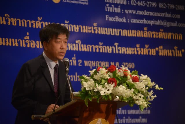 แพทย์รพ.มะเร็งสมัยใหม่กว่างโจวแสตมป์ฟอร์ด เผยเทคนิคฆ่ามะเร็งระยะสุดท้าย "มีดนาโน" ย้ำรักษาได้ตรงจุด