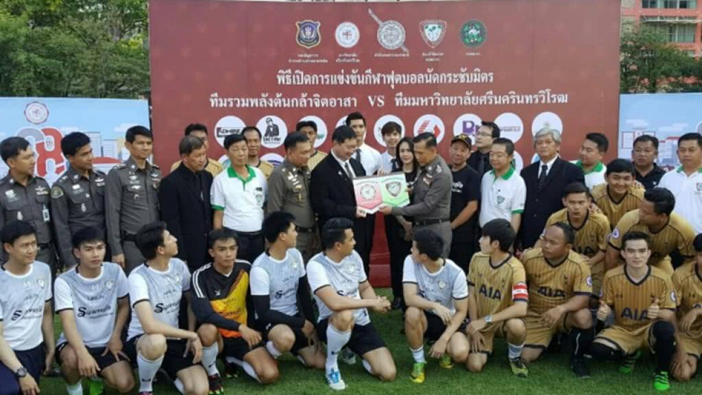 รอง ผบ.ตร.เปิดงานต้นกล้า ต้านภัยยาเสพติด รอง ผบ.ตร.เปิดงานต้นกล้า ต้านภัยยาเสพติด