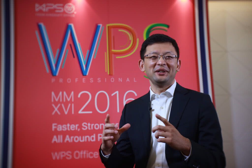 "Kingsoft"  บ.ยักษ์ใหญ่จีน!  จับมือ "ไทย" ผลิตซอฟต์แวร์ ThaiWPS Office เพื่อคนไทยสุดเจ๋ง!