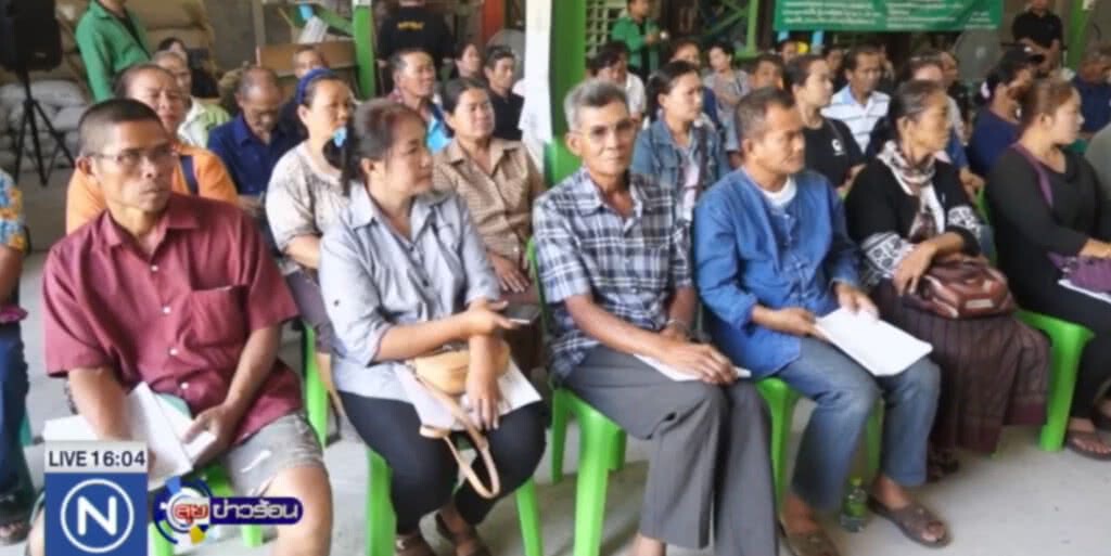 สรุปโครงการช่วยเหลือชาวนาใน 1 เดือน สรุปโครงการช่วยเหลือชาวนาใน 1 เดือน