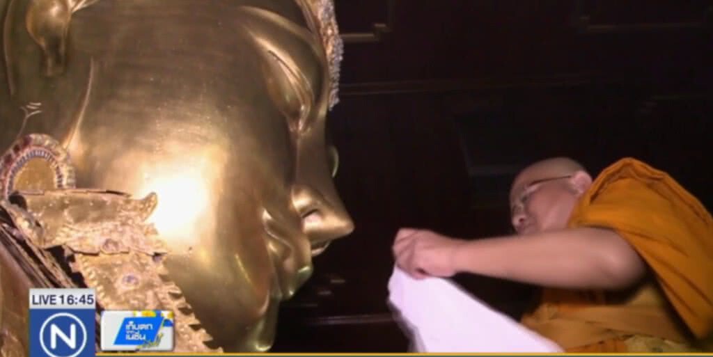 แม่ฮ่องสอนจัดพิธีล้างพระพักตร์พระเจ้าพาราละแข่ง