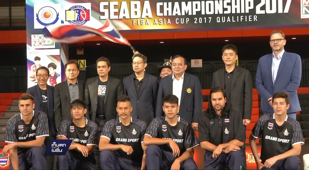 10-05-60 เก็บตกเที่ยง : บาสไทยตั้งเป้าคว้าแชมป์อาเซียน 10-05-60 เก็บตกเที่ยง : บาสไทยตั้งเป้าคว้าแชมป์อาเซียน