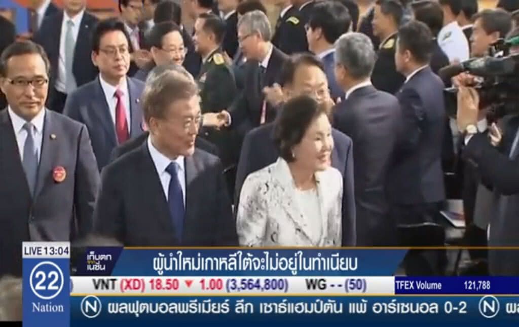 ผู้นำเกาหลีใต้ จะไม่อยู่ในทำเนียบ