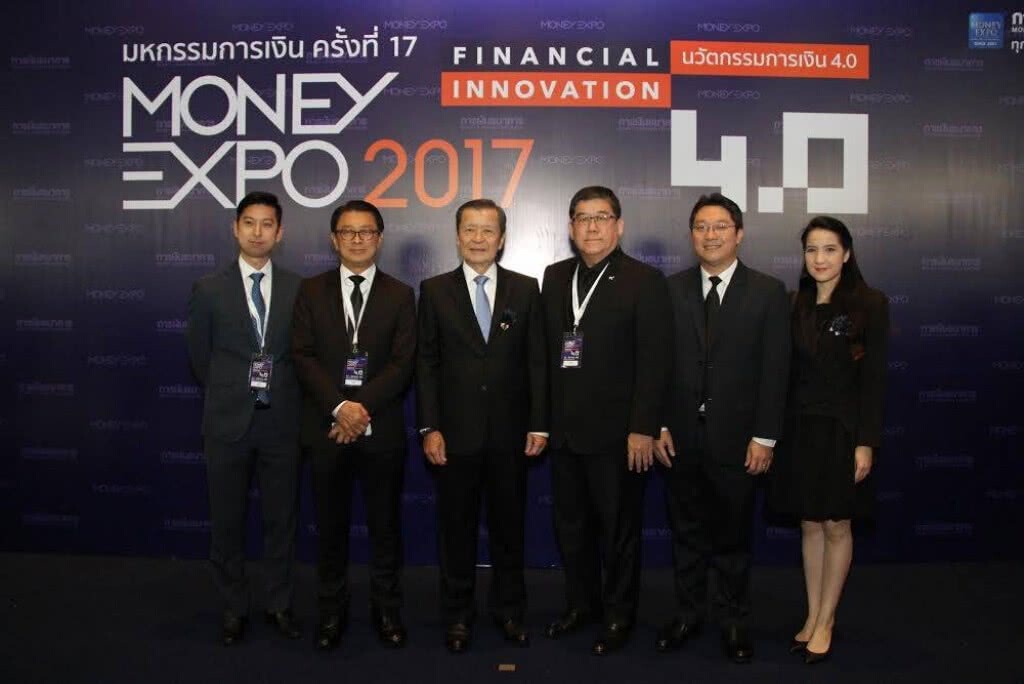 บสย.ยกทีมผู้เชี่ยวชาญร่วมงานมหกรรมการเงิน บสย.ยกทีมผู้เชี่ยวชาญร่วมงานมหกรรมการเงิน