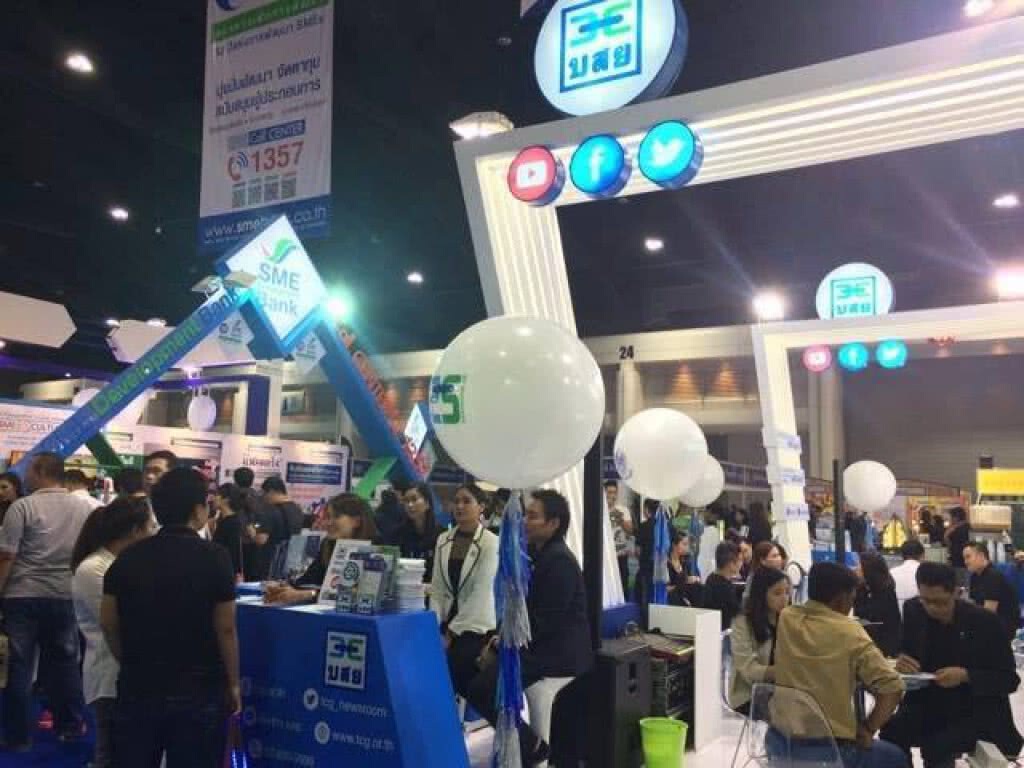 Money expo วันแรก ลูกค้าแห่ขอคำปรึกษาล้นบูธ บสย. Money expo วันแรก ลูกค้าแห่ขอคำปรึกษาล้นบูธ บสย.