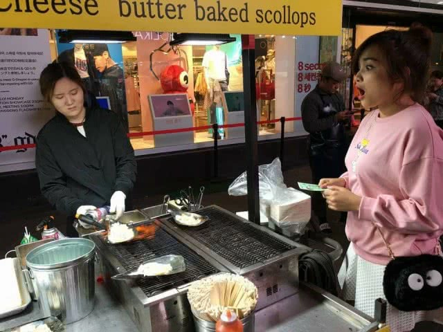 กระแต พากิน ฟินเวอร์ที่ เกาหลีใต้