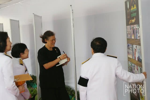 สมเด็จพระเทพฯ ทรงทอดพระเนตรความก้าวหน้าโครงการส่วนพระองค์ สวนจิตรลดา