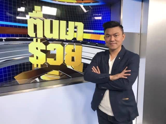 5 ข้อ ต้องรู้ ก่อนเป็น "Fulltime Trader"