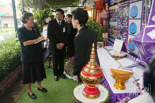 สมเด็จพระเทพฯ ทรงทอดพระเนตรความก้าวหน้าโครงการส่วนพระองค์ สวนจิตรลดา