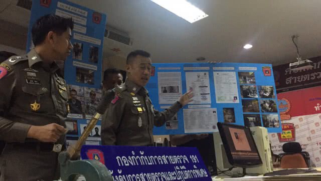 จับผู้ต้องหา ปลอมใบอนุญาตอาวุธปืน-วุฒิการศึกษา-บัตรตำรวจ เร่งขยายผลเครือข่ายจับนายหน้า
