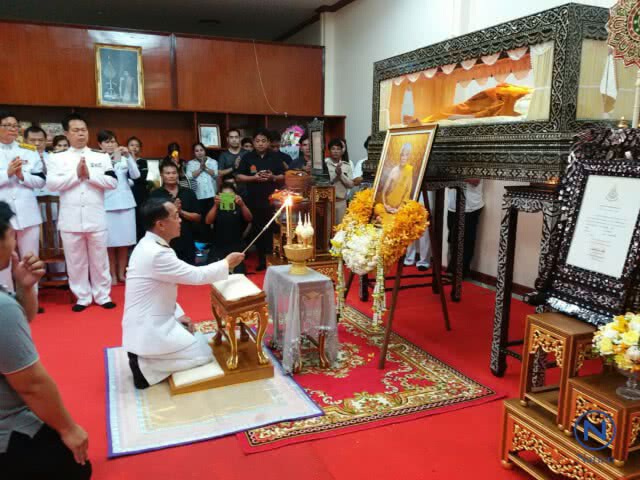 "ในหลวง" โปรดเกล้าฯพระราชทานน้ำหลวงอาบศพ  "หลวงปู่สนธิ์"