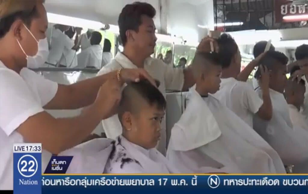 รอคิวตัดผมแน่นร้าน รับเปิดเทอม รอคิวตัดผมแน่นร้าน รับเปิดเทอม