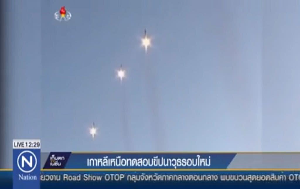 เกาหลีเหนือทดสอบขีปนาวุธรอบใหม่